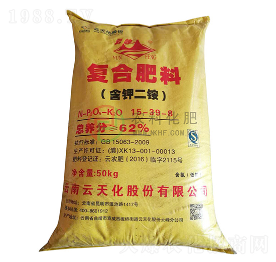 復(fù)合肥料15-39-8-農(nóng)科化肥