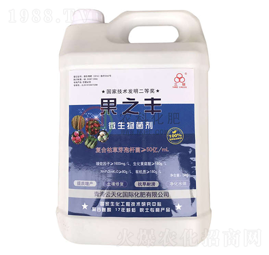 ��֮�S΢�������-�r(n��ng)�ƻ���