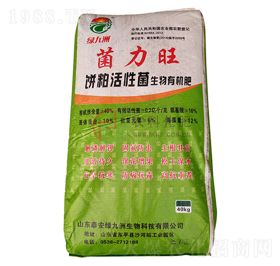 �����������ЙC��-�r(n��ng)�ƻ���