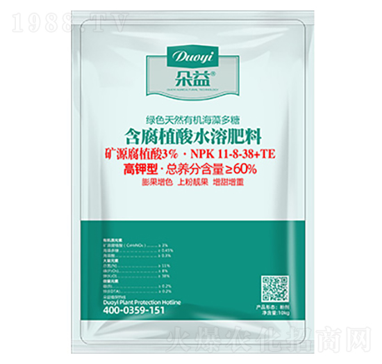 ����ͺ���ֳ��ˮ�ܷ���11-8-38+TE-�����r(n��ng)�I(y��)