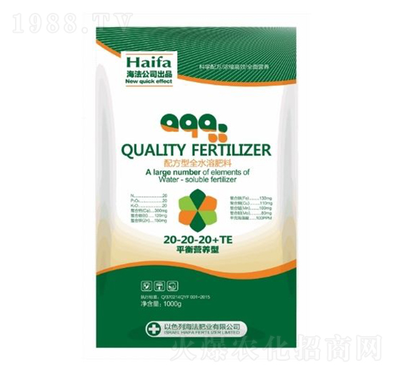 ƽ��I(y��ng)�B(y��ng)�䷽��ȫˮ�ܷ���20-20-20+TE-�ǃ�(y��u)����