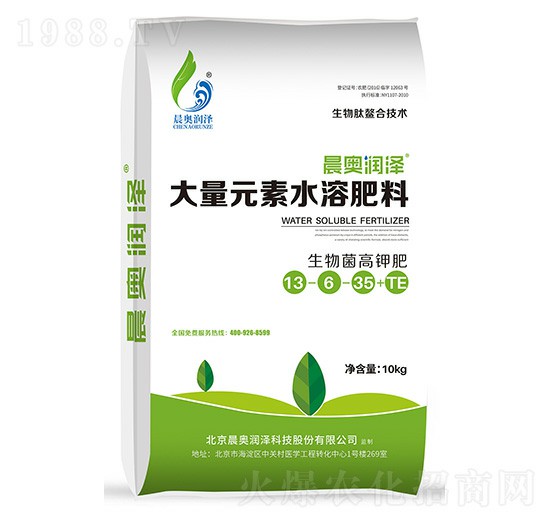 �������⛷�13-6-35+TE-���W����