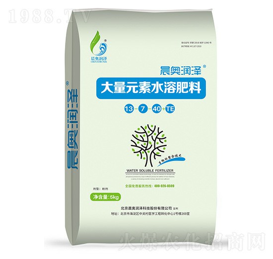 ���ˮ�ܷ�13-7-40+TE-���W����