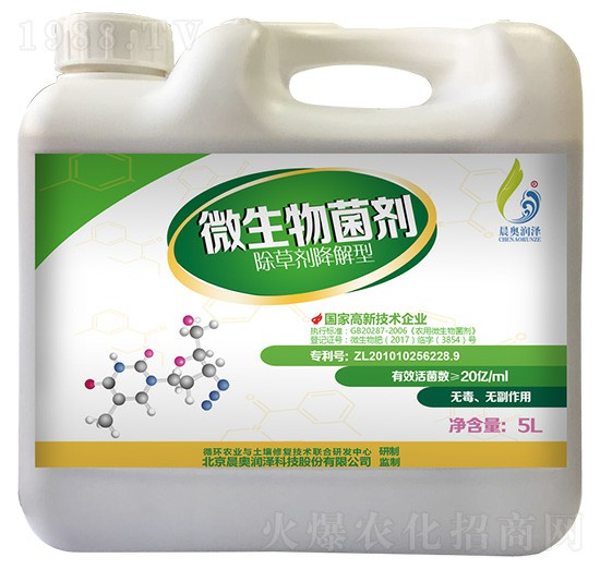 ���݄�������΢�������-���W����