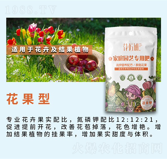 �����ͼ�ͥ�@ˇ��(zhu��n)�÷�-�����-���V