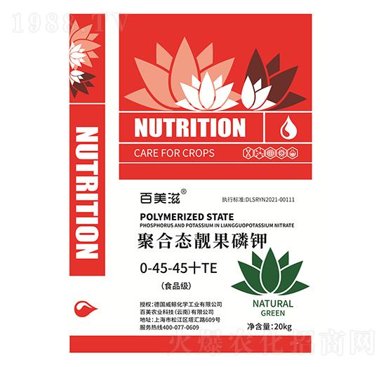 �ۺϑB(t��i)�n�����0-45-45+TE-���V