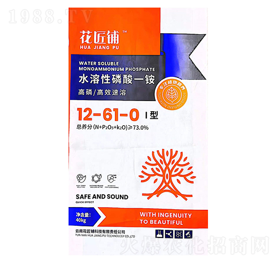 ˮ��������һ�@12-61-0-�����-���V