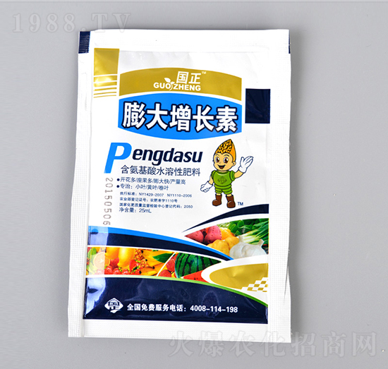 ������L(zh��ng)��-��(gu��)��-������