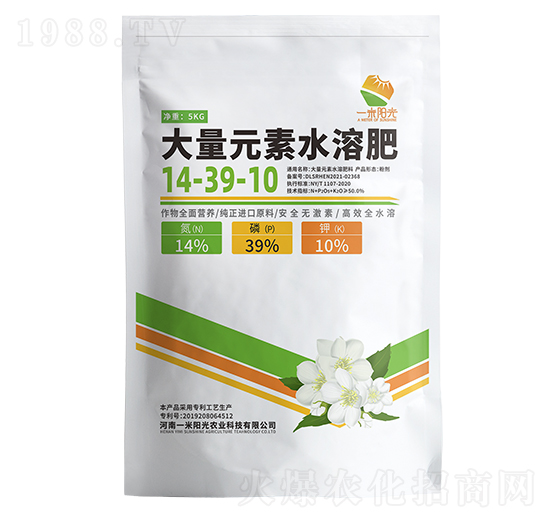 ���״���Ԫ��ˮ�ܷ���14-39-10-һ��ꖹ�