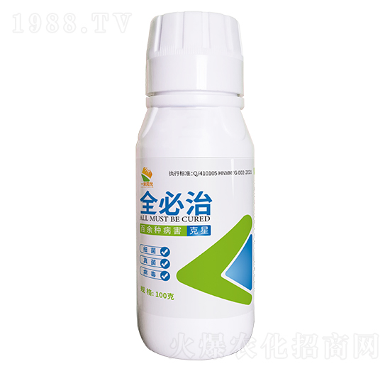 100gȫ����-һ��ꖹ�