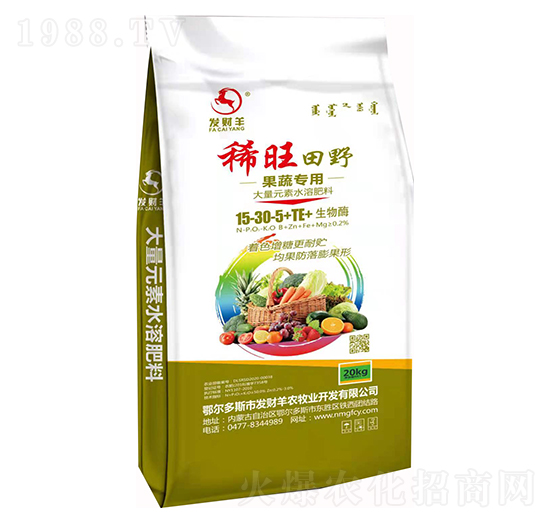 ���ߌ��ô���Ԫ��ˮ�ܷ�15-30-5+TE-ϡ����Ұ-�l(f��)ؔ(c��i)��