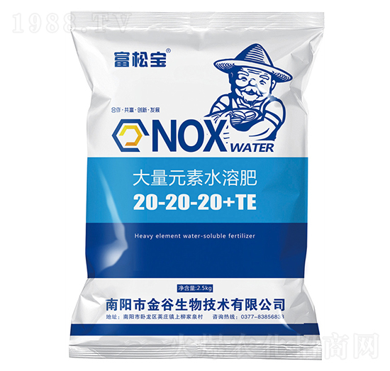 ����Ԫ��ˮ�ܷ���20-20-20+TE-�������