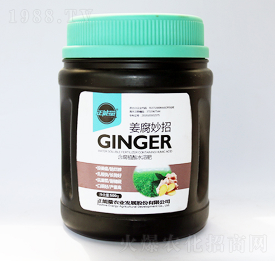 ��������-������