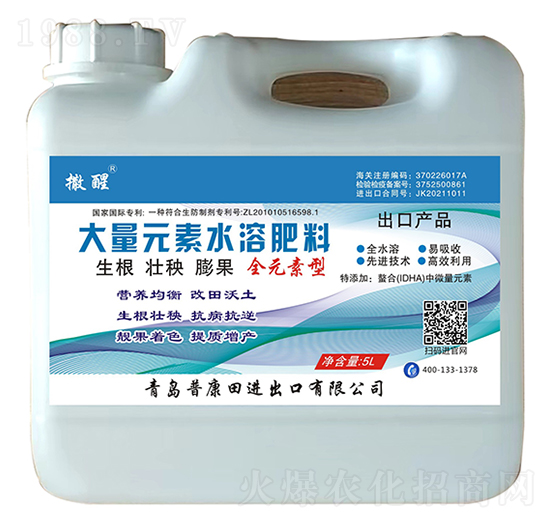 ����Ԫ��ˮ�ܷ���-����-�տ���