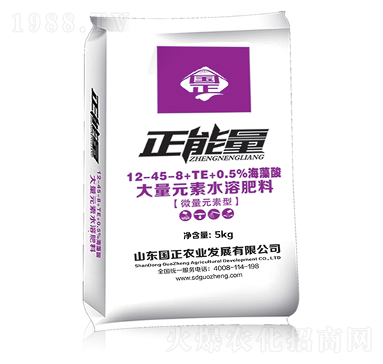 ����Ԫ��ˮ�ܷ���12-45-8+TE+0.5%������-����-������