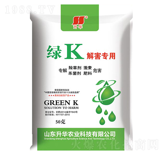 �GK���⺦���ã�-���A