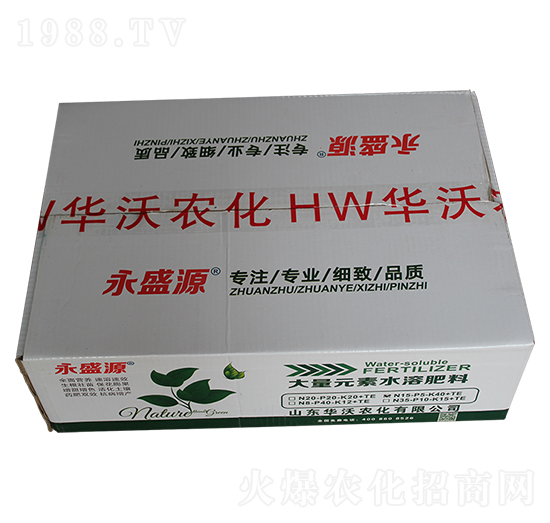 ����Ԫ��ˮ�ܷ���-��ʢԴ-�A���r(n��ng)��