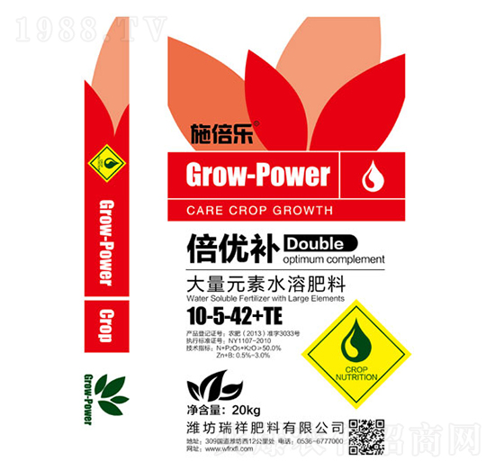 ����Ԫ��ˮ�ܷ���10-5-42+TE-����(y��u)�a-�������