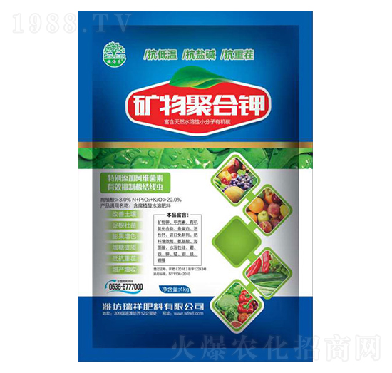 �V��ۺ��-�������