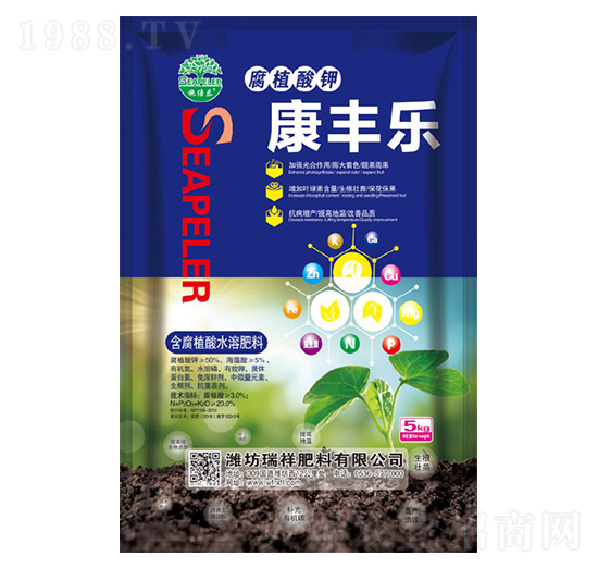 含腐植酸水溶肥-康豐樂-瑞祥肥料