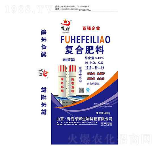 �ͺϷ���22-9-9-܊�x����