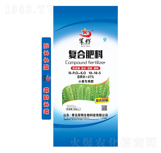 ��(f��)�Ϸ���18-18-5-܊�x����