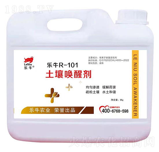 �������ф�-��ţR-101-�\��I��