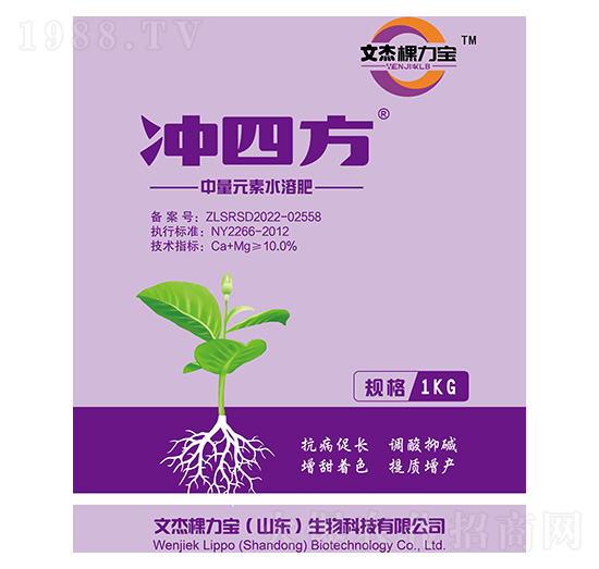 ����Ԫ��ˮ�ܷ�-�_�ķ�-�Ľܿ�����