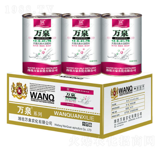 ����Ԫ��ˮ�ܷ�13-6-41+TE-�f(w��n)Ȫ�r(n��ng)��