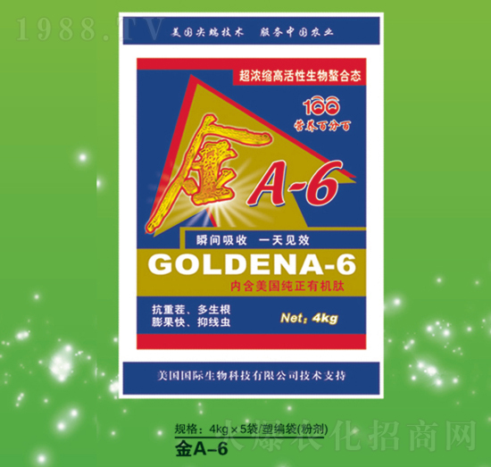 ��A-6-�f(w��n)Ȫ�r(n��ng)��