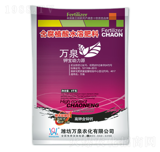 ⛌�����Դ������-�fȪ�r��