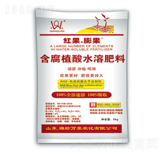 ΢��Ԫ��ˮ�ܷ���-�t�����-�fȪ�r��