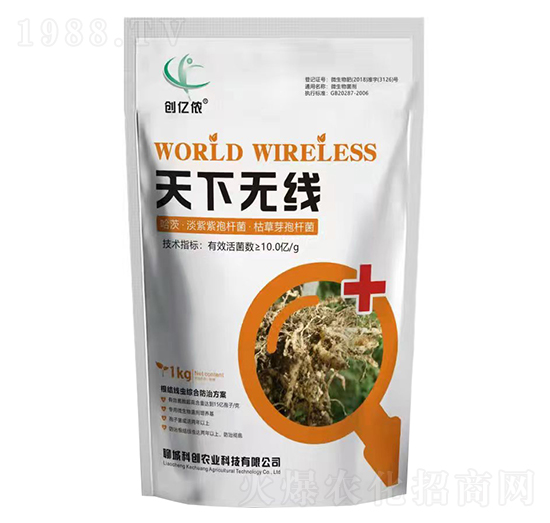 ���Y���x�C�Ϸ��η���-���o��-��(chu��ng)�|�z-�Ƅ�(chu��ng)�r�I(y��)