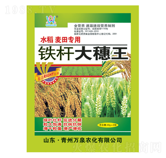 �F�U������-�f(w��n)Ȫ�r(n��ng)��