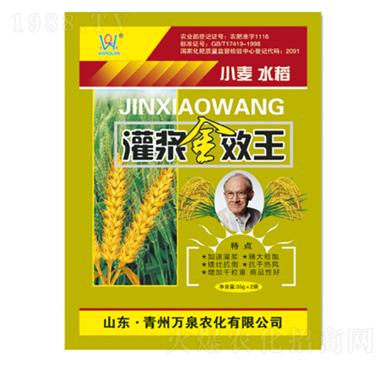 ���{��Ч��-�fȪ�r(n��ng)��