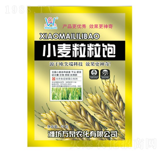 С�������-�f(w��n)Ȫ�r(n��ng)��