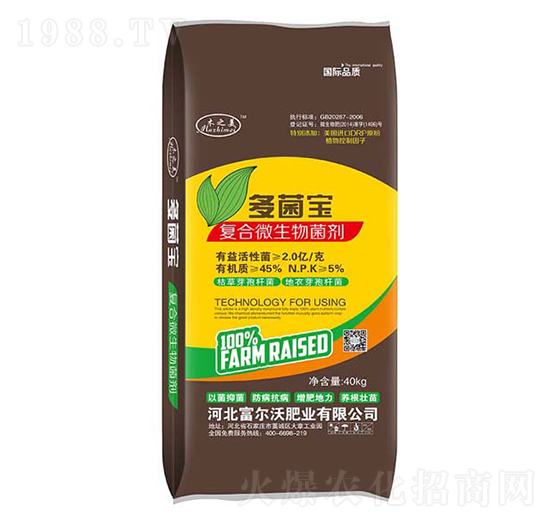 �ͺ�΢�������-�����-������