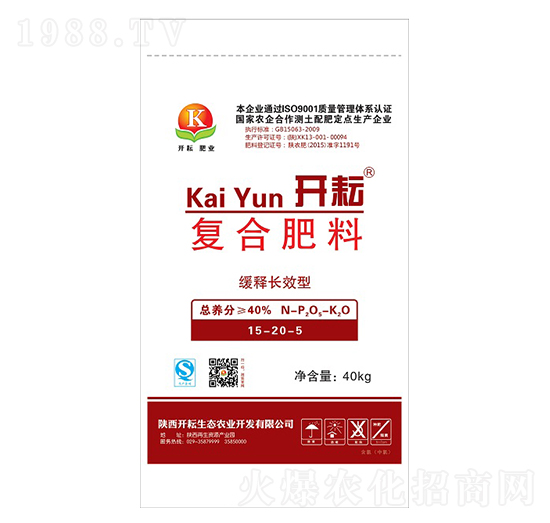 40kg����LЧ�͏ͺϷ���15-20-5-�_��