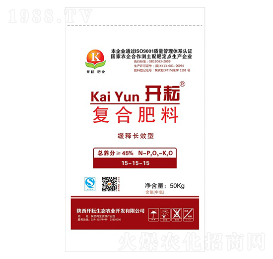 ����LЧ�͏�(f��)�Ϸ���15-15-15-�_��