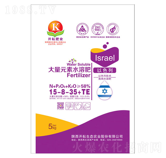 ����Ԫ��ˮ�ܷ���15-8-35+TE-�_��