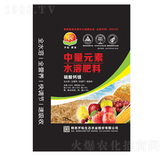 ����Ԫ��ˮ�ܷ���-�_��