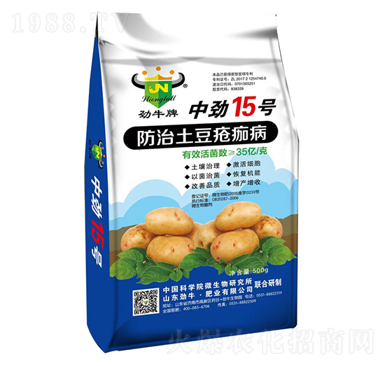 �Є�15̖(h��o)-���������財-��ţ