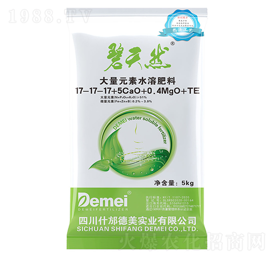 ����Ԫ��ˮ�ܷ���17-17-17+5CaO+0.4MgO+TE-����Ȼ-�������I(y��)