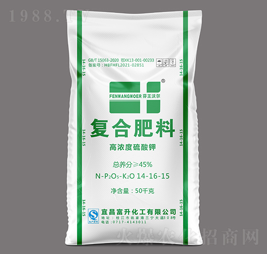 高濃度硫酸鉀復(fù)合肥料14-16-15-芬王沃爾-富升化工