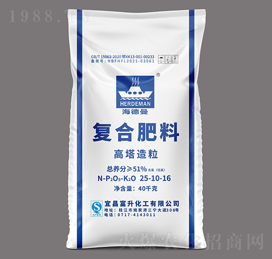 40kg���������ͺϷ���25-10-16-������-��������