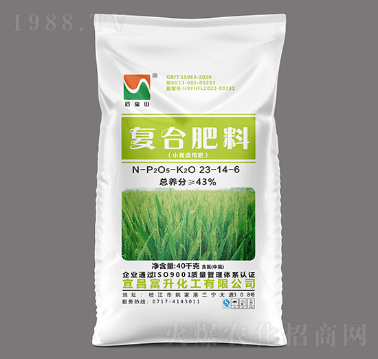 40kg小麥適用高塔氯基復(fù)合肥料23-14-6-石寶山-富升化工