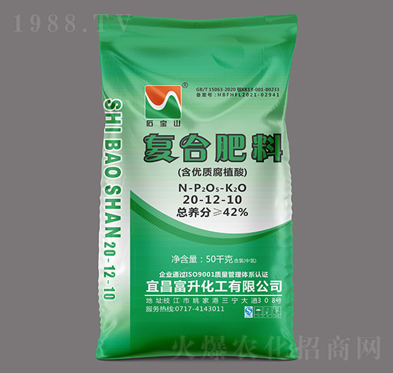 ����(y��u)�|��ֲ��ͺϷ���20-12-10-ʯ��ɽ-��������