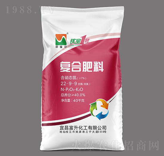 40kg�������Ȼ��ͺϷ���22-9-9-⁌�1̖-ʯ��ɽ-��������