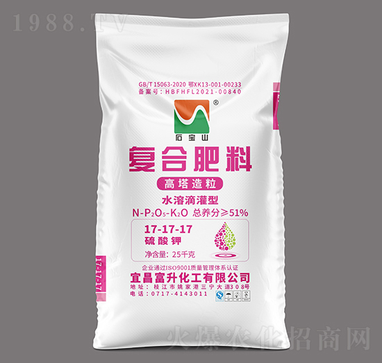 25kgˮ�ܵι��͸��������(f��)�Ϸ���17-17-17-ʯ��ɽ-��������