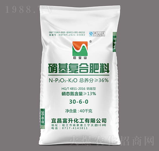 40kg���������ͺϷ���30-6-0-ʯ��ɽ-��������